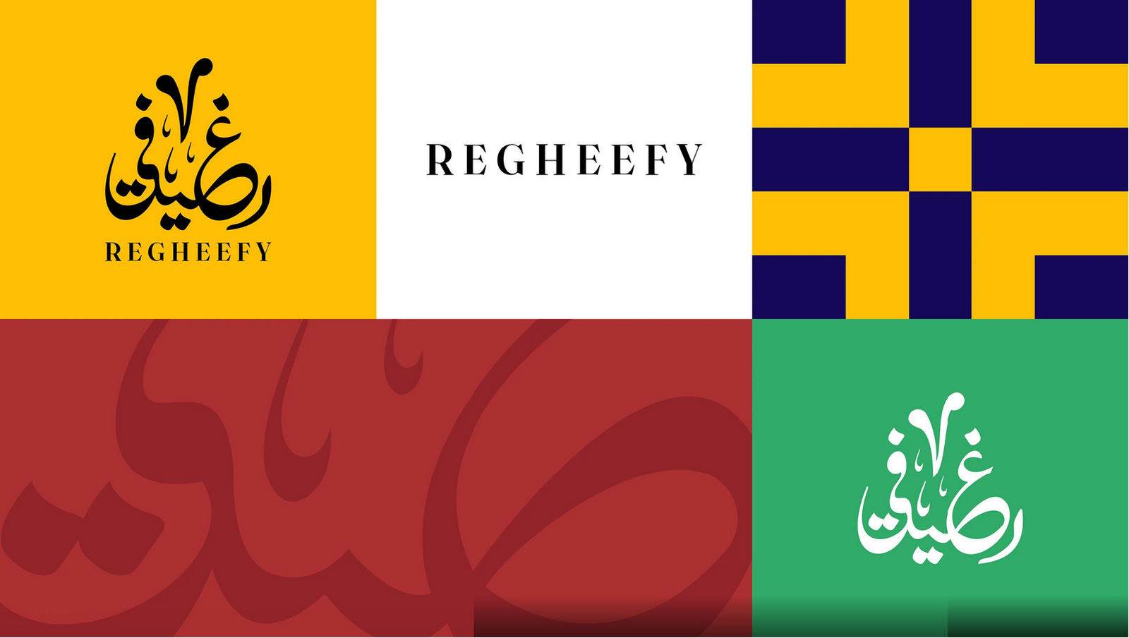 Screenshot 2026-04-14 at 01-13-15 REGHEEFY Logo & Packaging Design Behance