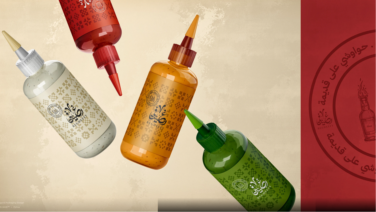 Screenshot 2026-04-14 at 01-14-36 REGHEEFY Logo & Packaging Design Behance