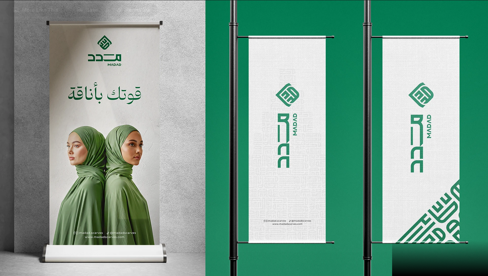 Screenshot 2026-04-14 at 12-52-57 MADAD Scarves - Logo design Concept Behance